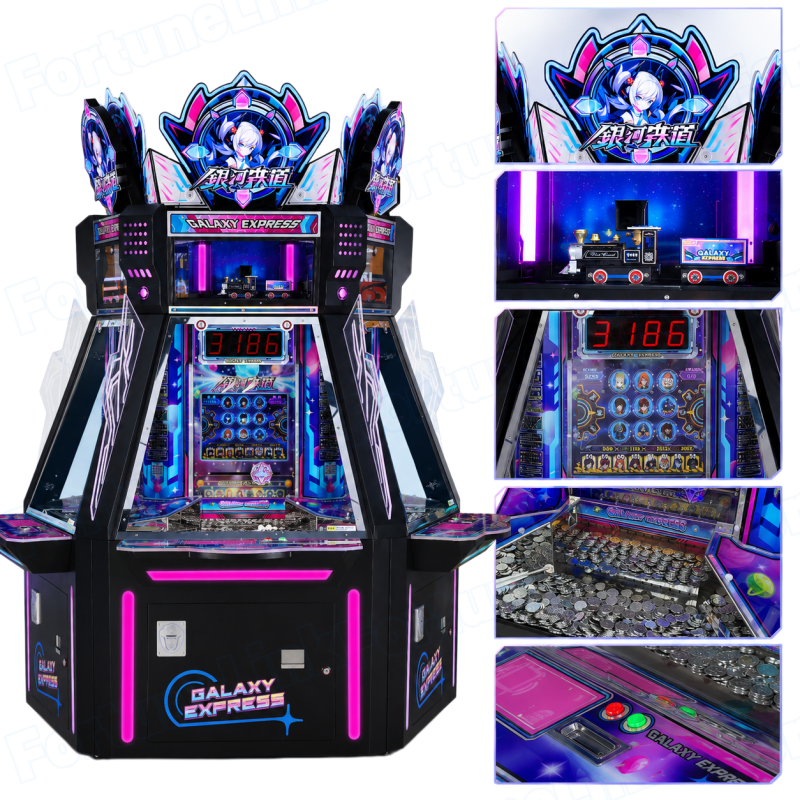 Myntpusher Galaxy